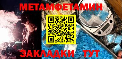 экстази Гусь-Хрустальный