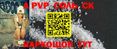 экстази Гусь-Хрустальный