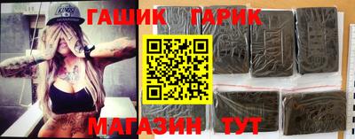 mdpv Волжский