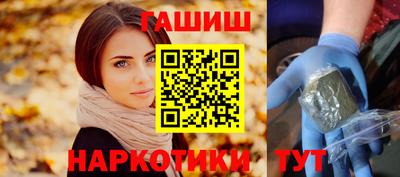 COCAINE Гусев