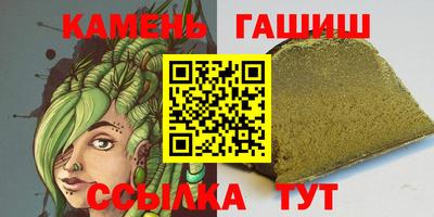 COCAINE Гусев