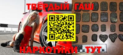 jwh Бугуруслан