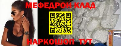 герыч Гагарин