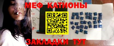 соль курить ск Донской