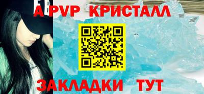 твердый Дубна
