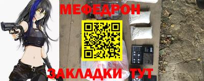 экстази Гусь-Хрустальный
