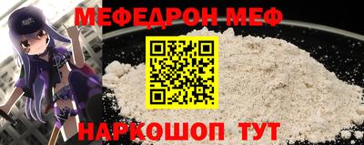 COCAINE Гусев