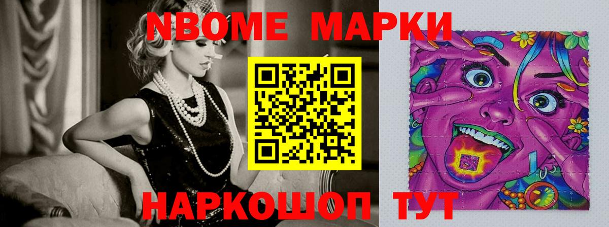 LSD-25 экстази  LSD-25 экстази ecstasy  Лсд 25 экстази ecstasy  Вход с VPN  Дзержинский 